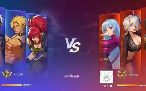 丽安娜阵容搭配插图