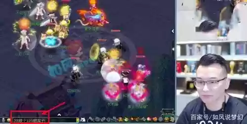 梦幻西游喜狼4回合比赛插图1 梦幻西游喜狼4回合比赛插图1