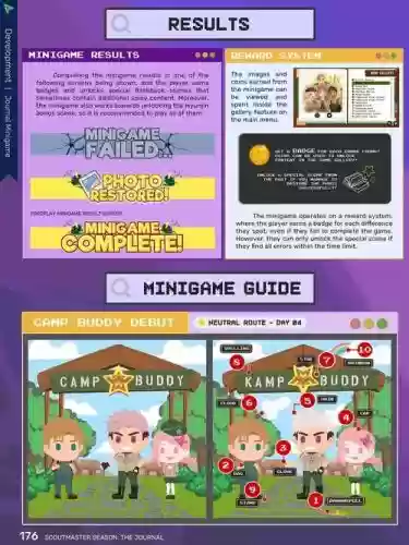 攻略教官插图1 攻略教官插图1