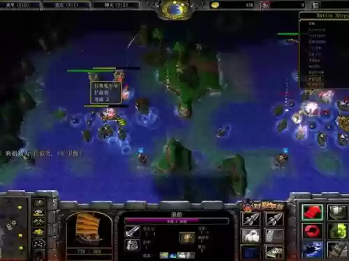 boom海战装备选择插图 boom海战装备选择插图