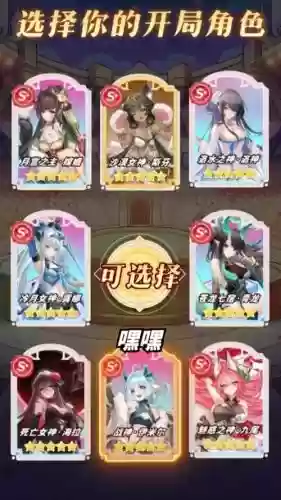 刻苦铭心卡牌搭配阵容插图1 刻苦铭心卡牌搭配阵容插图1