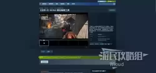 巫师3mod技能全开插图1 巫师3mod技能全开插图1