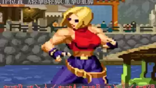 98玛丽技能插图1 98玛丽技能插图1