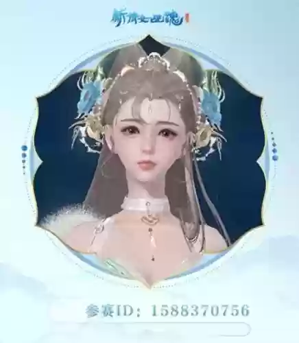 新倩女幽魂开永久头饰攻略_1插图 新倩女幽魂开永久头饰攻略_1插图