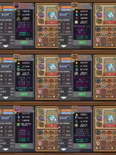 传说法师10个混沌技能插图1 传说法师10个混沌技能插图1