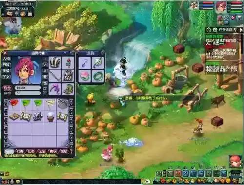 梦幻西游店小二宝图有什么技巧插图 梦幻西游店小二宝图有什么技巧插图