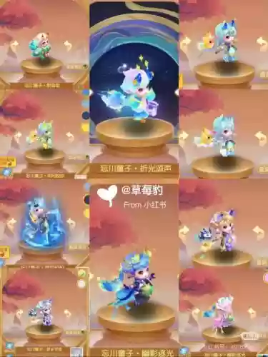 梦幻西游忘川童子怎么获得插图 梦幻西游忘川童子怎么获得插图