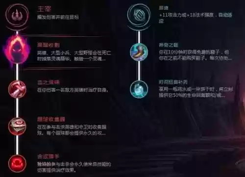 lol老板船长的技能_1插图1 lol老板船长的技能_1插图1