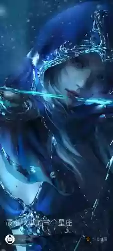 镇魔曲冰娥技能选择_1插图1 镇魔曲冰娥技能选择_1插图1