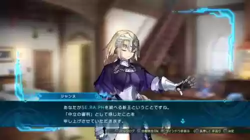 fateextella通关攻略插图 fateextella通关攻略插图