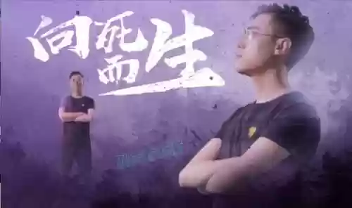 梦幻西游直播二狗是谁_1插图1 梦幻西游直播二狗是谁_1插图1