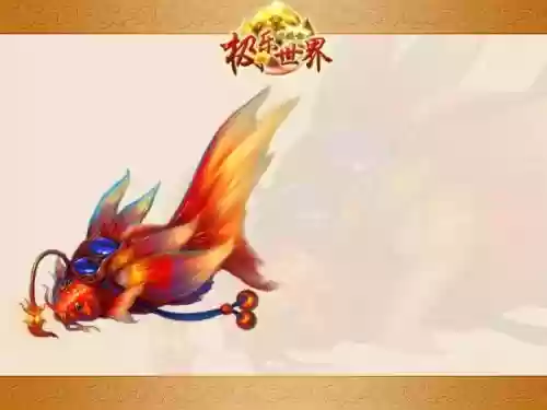 寻仙横公鱼和公鸡技能同步吗插图1 寻仙横公鱼和公鸡技能同步吗插图1