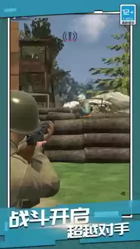 游戏攻略枪神狙击插图 游戏攻略枪神狙击插图