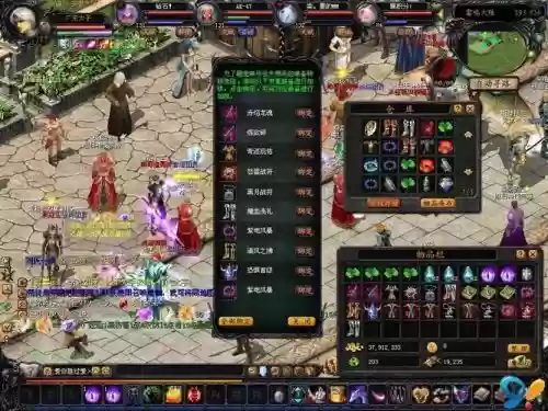 私服魔域怀旧版装备靠砸_1插图