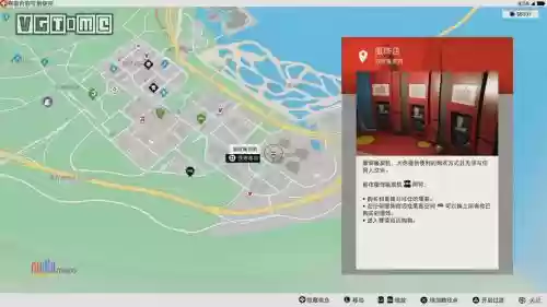 看门狗2线上白金攻略_1插图1 看门狗2线上白金攻略_1插图1