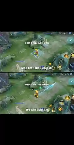 超出施法距离技能图标变红_1插图1 超出施法距离技能图标变红_1插图1