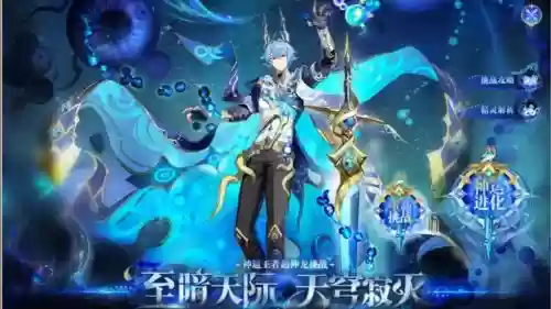 奥奇传说免费装备插图1 奥奇传说免费装备插图1