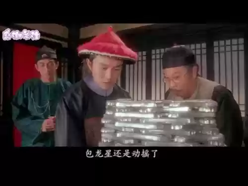 九品芝麻官门客攻略_1插图1 九品芝麻官门客攻略_1插图1