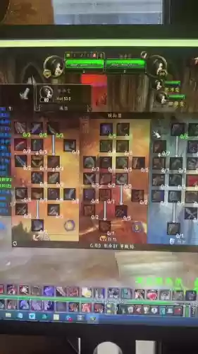 3.35狂暴战士爆发技能插图 3.35狂暴战士爆发技能插图