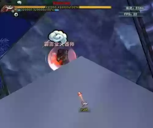 会战唐门副本攻略插图1 会战唐门副本攻略插图1