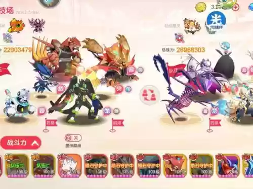 数码宝贝手游闪避阵容搭配_1插图1 数码宝贝手游闪避阵容搭配_1插图1