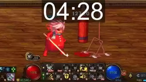 dnf红眼技能黑补丁_1插图1 dnf红眼技能黑补丁_1插图1