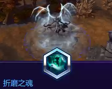 马萨伊尔攻略风暴英雄插图1 马萨伊尔攻略风暴英雄插图1