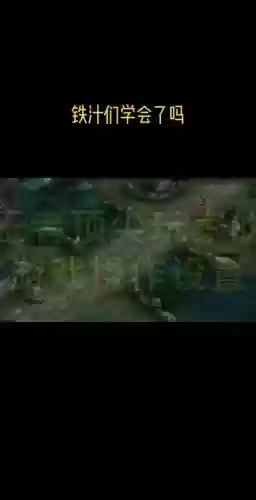 王者荣耀取消技能方向_1插图 王者荣耀取消技能方向_1插图