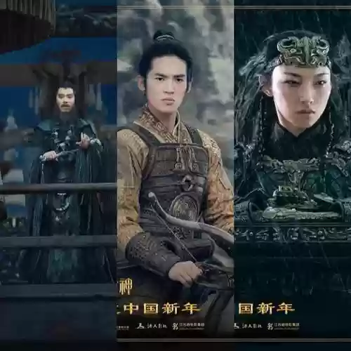 热血封神阵容搭配_1插图 热血封神阵容搭配_1插图