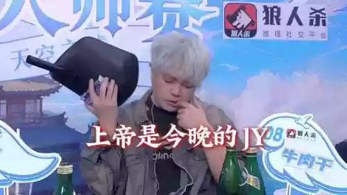 jy发的攻略_1插图1 jy发的攻略_1插图1