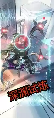 圣魂纷争秘境阵容搭配推荐插图 圣魂纷争秘境阵容搭配推荐插图