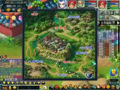 梦幻西游5开侠士水陆站位_1插图