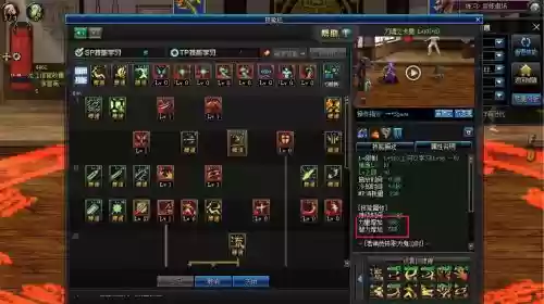 dnf可以偷学哪些技能插图1 dnf可以偷学哪些技能插图1