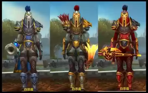 穿远古套守护者武器插图 穿远古套守护者武器插图