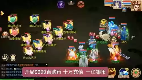 梦幻西游老区一个人买个号还能玩吗_1插图1 梦幻西游老区一个人买个号还能玩吗_1插图1