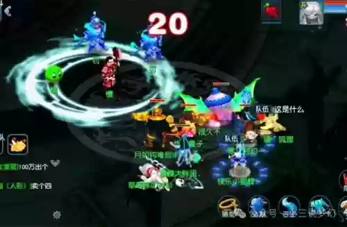 梦幻西游大唐官府四刀插图1 梦幻西游大唐官府四刀插图1