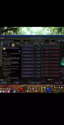 dnf热舞武器宝珠礼盒插图1 dnf热舞武器宝珠礼盒插图1