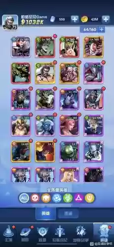 圣魂纷争秘境阵容搭配推荐插图1 圣魂纷争秘境阵容搭配推荐插图1