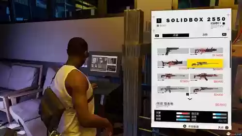 看门狗2线上白金攻略_1插图 看门狗2线上白金攻略_1插图