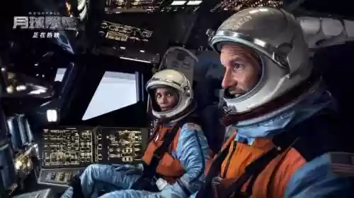 月球陨落阵容搭配插图 月球陨落阵容搭配插图