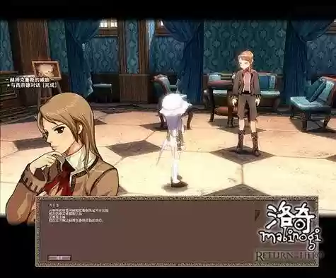 洛奇决战攻略插图 洛奇决战攻略插图