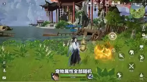 剑侠情缘手游最强搭配阵容插图1 剑侠情缘手游最强搭配阵容插图1