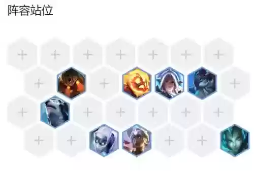 月蚀搭配阵容_2插图 月蚀搭配阵容_2插图