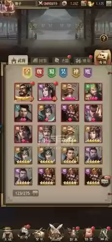 放置三国张飞阵容搭配攻略_2插图1 放置三国张飞阵容搭配攻略_2插图1