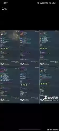 剑灵限时武器兑换券_1插图 剑灵限时武器兑换券_1插图