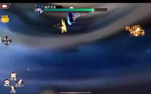 十冷2场景技能那关有_2插图1 十冷2场景技能那关有_2插图1