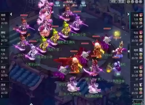 梦幻西游强行pk500秒插图1 梦幻西游强行pk500秒插图1