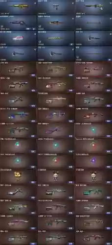 2017免费领取英雄武器插图1 2017免费领取英雄武器插图1