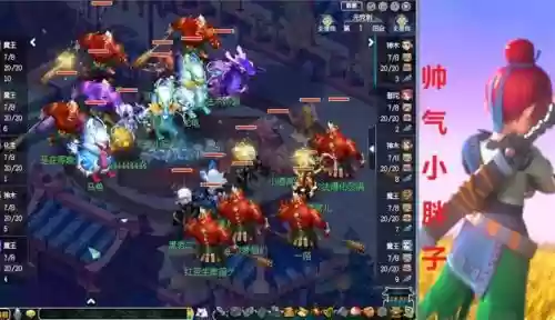 梦幻西游fc慈航和野兽哪个好插图 梦幻西游fc慈航和野兽哪个好插图