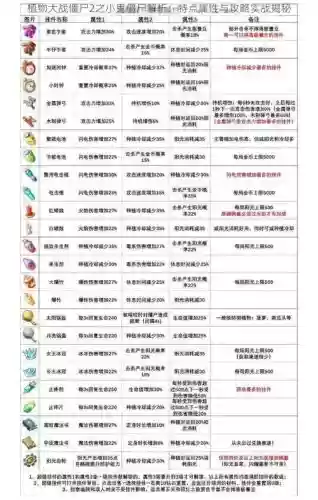 kami2攻略14插图 kami2攻略14插图